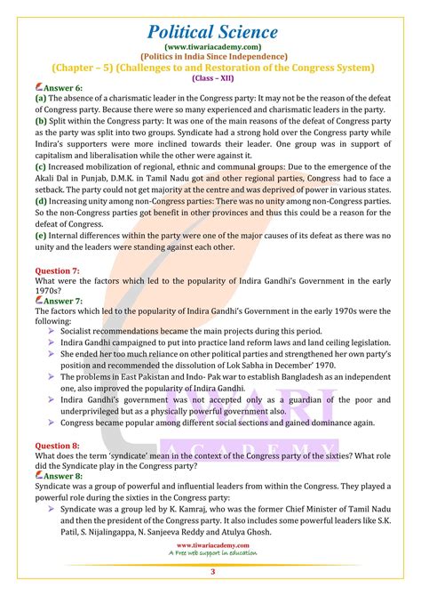 Ncert Solutions For Class Political Science Part Chapter