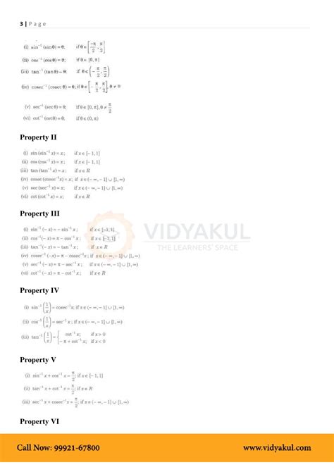 Trigonometric Formulas Class 12