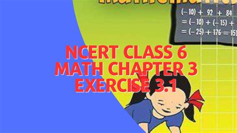 Ncert Class 6 Math Chapter 3 Exercise 3 1 Youtube