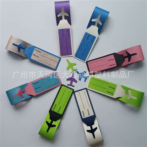 Colourful Pu Leather Fashion Luggage Tags Holiday Suitcase Labels