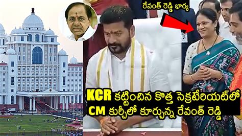 Telangana Cm Revanth Reddy Sits In Cm Chair At Telangana Secretariat