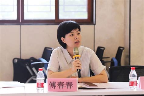 巾帼义家人 义乌市妇联召开首次女性社会组织议事会 澎湃号·政务 澎湃新闻 The Paper