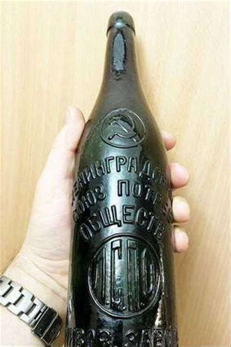 Бутылка пивная коллекционная лспо | Festima.Ru – частные объявления