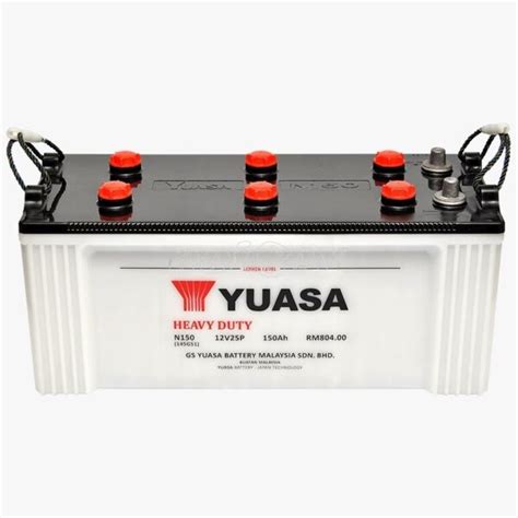 YUASA Battery 145G51 N150 ESmart Bangladesh