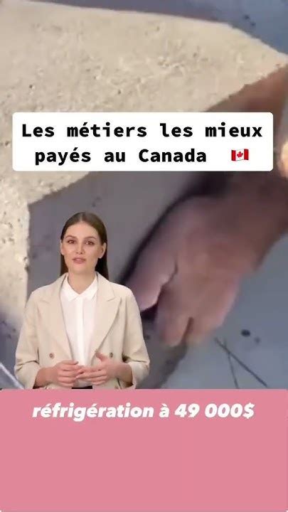 Les Métiers Les Mieux Payés Au Canada 🇨🇦 Youtube