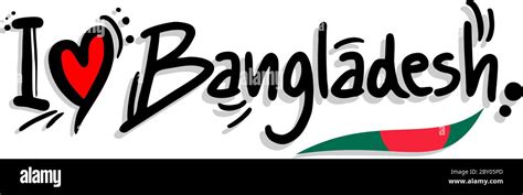 I love Bangladesh message Stock Vector Image & Art - Alamy