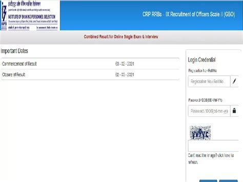 Ibps Rrb Officer Result 2021 Out Download Crp Rrb Ix Officer