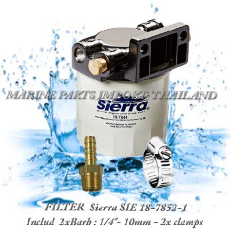 Fuel Water Separator Sierra