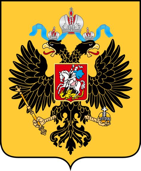 Filecoat Of Arms Of Russian Empiresvg Hình ảnh