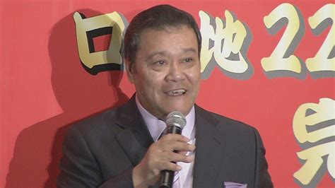 西田敏行さん 来年2月18日に「お別れの会」開催 「一般の方の献花台をご用意させて頂きます」 Tbs News Dig 1ページ