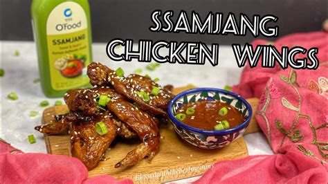 Korean Ssamjang Chicken Wings Sweet And Savoury Youtube