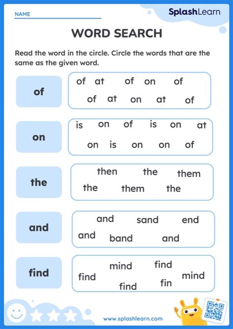 Spot The Sight Words And Circle It Worksheet