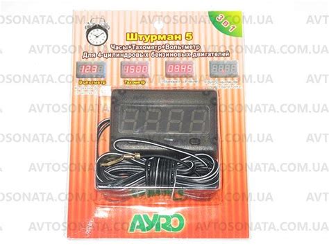 Штурман-5 (Тахометр+вольтметр 12V+часы) (4 Знака) — Купить Недорого на ...