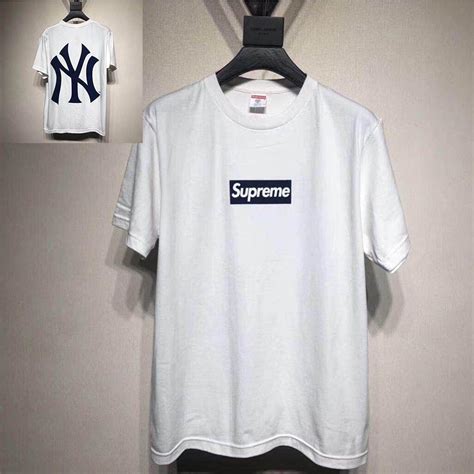 Supreme New York Logo - LogoDix