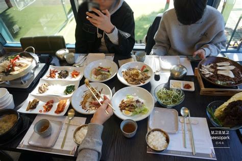 울산 울주군맛집 배내골 한정식 전문점 풍경 네이버 블로그