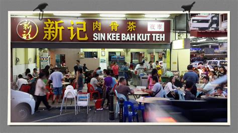 Top Best Bak Kut Teh In Sabah Heavenly Bak Kut Teh