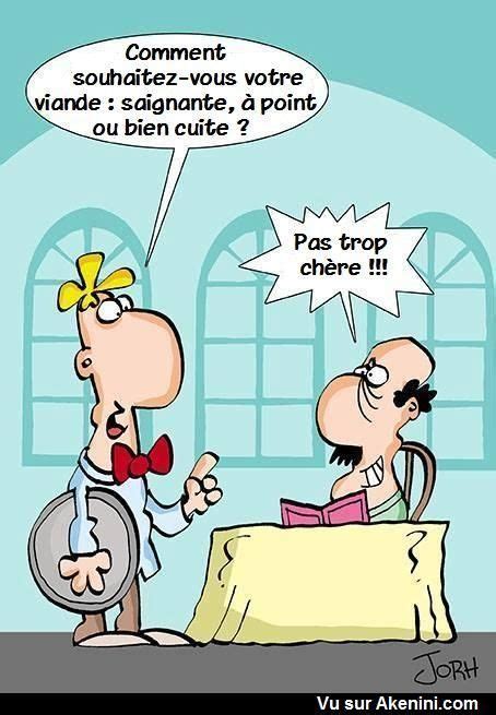 Akenini Images drôles personnes Funny cartoons people Image