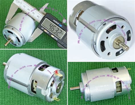 Japan MABUCHI MOTOR RS 775WC 8514 High Power DC Motor Model Aircraft