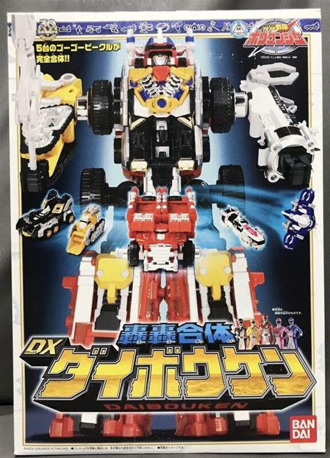 Bandai Gogo Gattai Serie Gogo Sentai Boukenger Gattai Dx Daibouken