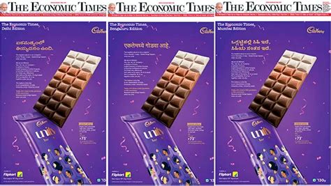 Cadburys Print Ad For Unity Bar Generates Digital Buzz Best Media Info