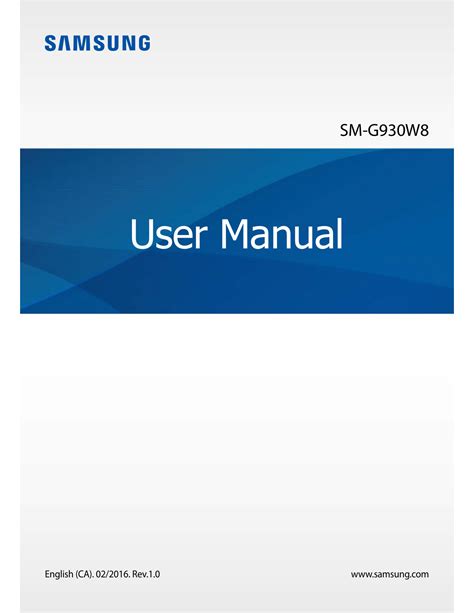 Samsung Galaxy Owners Manual