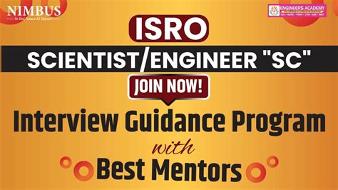 How To Prepare For Isro Interview Isro Scientist Engineer Mock