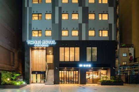 Tosei Hotel Cocone Ueno Okachimachi, Tokyo (updated prices 2025)