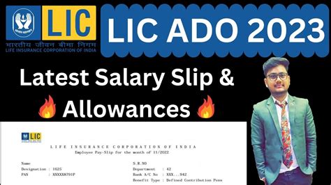 LIC ADO Latest Salary Slip And Allowances LIC ADO Job Profile And