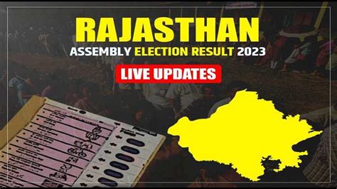 Rajasthan Election Result 2023 Live राजस्थान के रुझानों में बीजेपी को बहुमत राज्यवर्धन राठौर 6