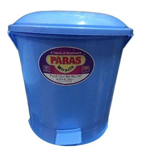 Foot Pedal Round Paras Sky Blue Plastic Dustbin Size X X Cm