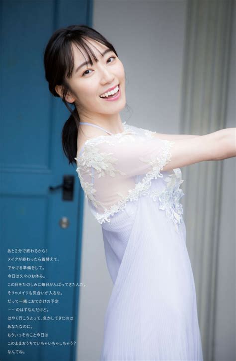 松井咲子1st写真集 咲子【電子特典付き】 NoⅤ Tumbex