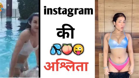 Instagram के नामू ने🤣 Reel Rost 😁 Roast Video 😂hot Youtube