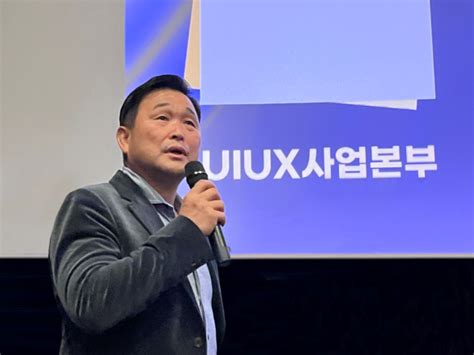 인스웨이브시스템즈 Ai 및 클라우드 사업 확장 방향 제시