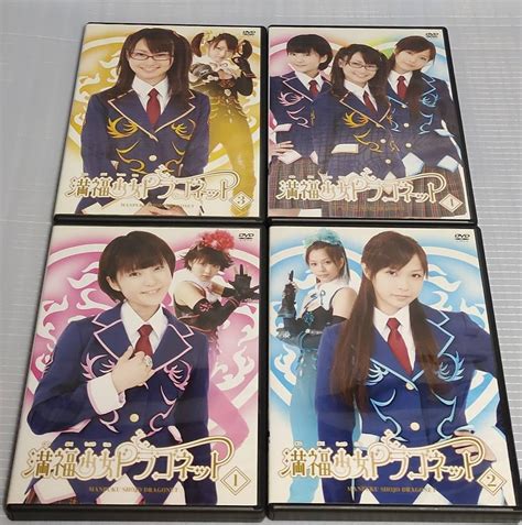 Jp 込☆満福少女ドラゴネット Dvd全4巻セット レンタル版dvd 出演：久保由里香（久保ユリカ） 内田あや香 桃瀬美咲 エリカ おもちゃ