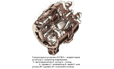 Схема подключения генератора Камаз