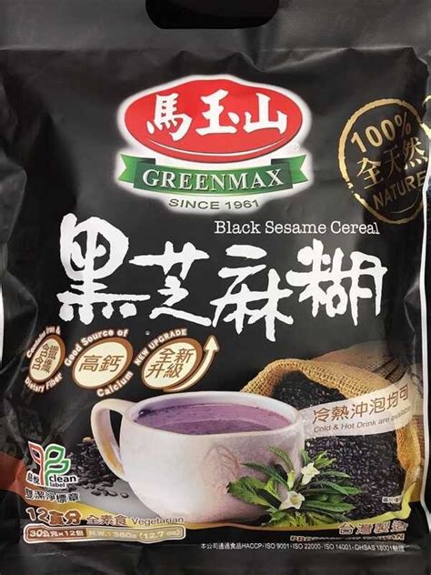 Greenmax Taiwan Itim Na Sesame Cereal Gx Sachets Coo Shopee