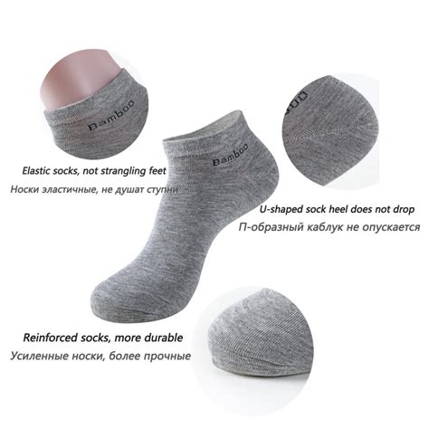 Cheap 5 Pairs High Quality Men Bamboo Fiber Socks Men Breathable