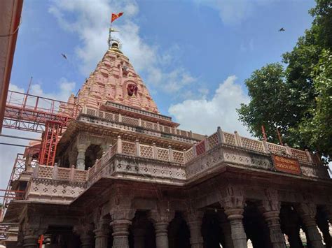 Mahakaleshwar Jyotirlinga Ujjain Entry Fee Best Time To Visit Photos