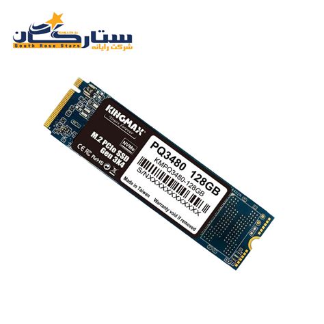 Ssd Kingmax Pq M Nvme Gb