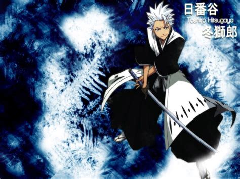 Bleach Toshiro Hitsugaya Wallpapers Wallpaper Cave