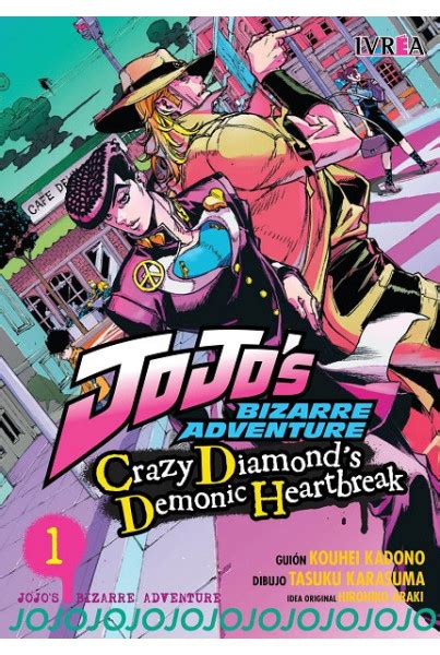 Jojo S Bizarre Adventure Diamonds Demonic Heartbreak