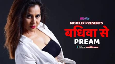 Bidhba Se Pream 2022 Hindi Hot Short Film Mojflix UlluHot