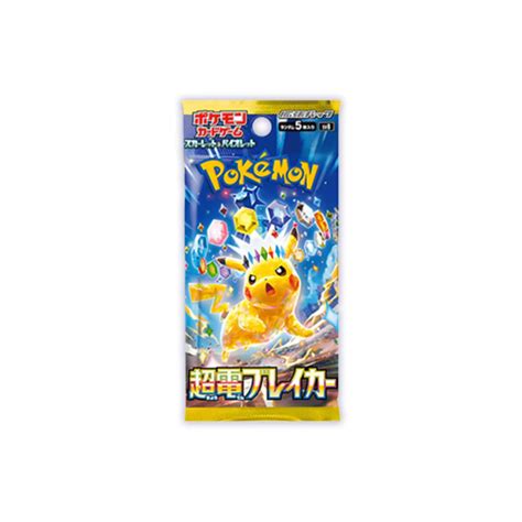 Pokemon Pokémon Trading Card Super Electric Breaker Booster Box Scarlet