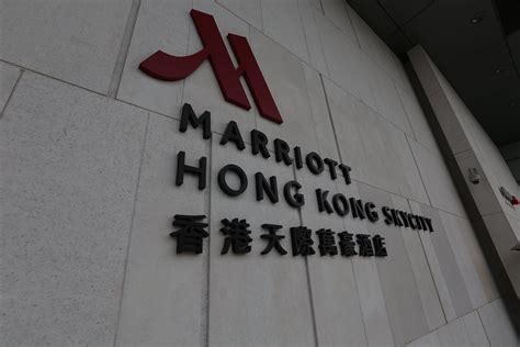 Marriott Hong Kong SkyCity Hotel Review - UponArriving