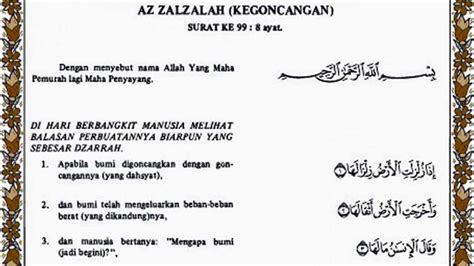 Surat Az Zalzalah Ayat 1 8 54 Koleksi Gambar