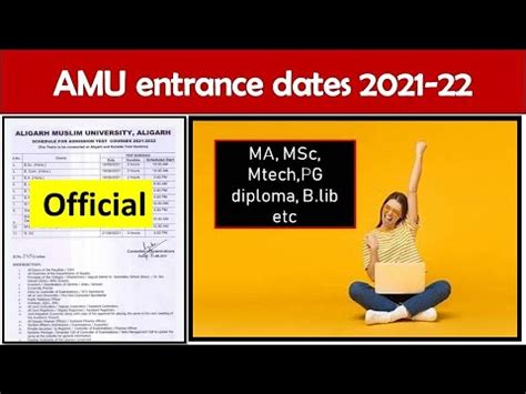 AMU Entrance Test Dates 2021 MSc Mtech B Lib MA PG Diploma Etc II