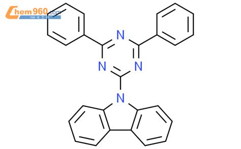 1070884 53 5 9 4 6 diphenyl 1 3 5 triazin 2 yl 9H carbazoleCAS号