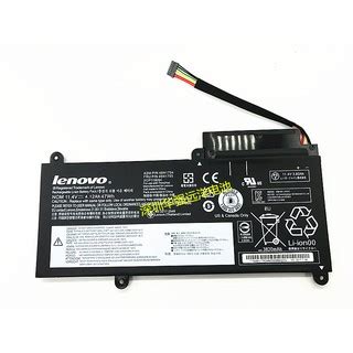 Lenovo Thinkpad E E E C E E C