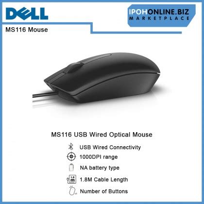 Dell Ms Usb Wired Optical Mouse