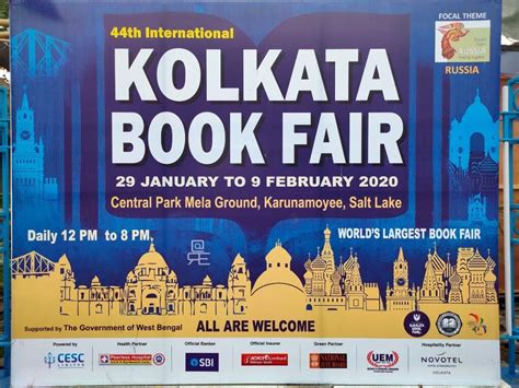 Everything about Kolkata Book Fair 2020 | Rider Escaped